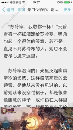 爱游戏登陆